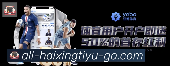 企业概况